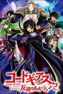 دانلود انیمه Code Geass: Lelouch of the Rebellion R2