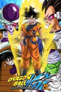 دانلود انیمه Dragon Ball Z Kai