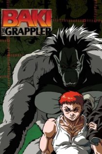 دانلود انیمه Baki the Grappler