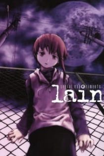 دانلود انیمه Serial Experiments Lain