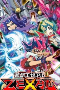 دانلود انیمه Yu-Gi-Oh! Zexal II