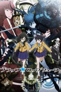 دانلود انیمه Black Rock Shooter