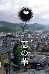 دانلود انیمه Flowers of Evil
