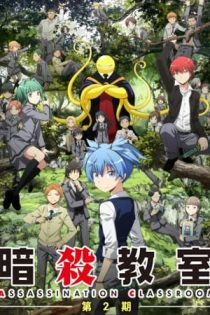 دانلود انیمه Assassination Classroom Second Season