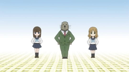 Bkuman