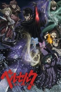 دانلود انیمه Berserk: Season II