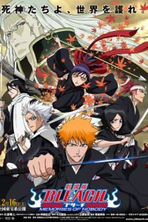 دانلود انیمه Bleach the Movie: Memories of Nobody