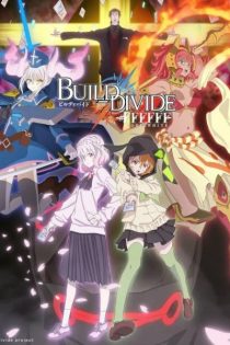 دانلود انیمه Build Divide -#FFFFFF- Code White