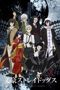 دانلود انیمه Bungo Stray Dogs 3
