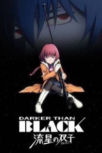 دانلود انیمه Darker than Black: Gemini of the Meteor