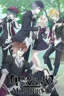 دانلود انیمه Diabolik Lovers II: More,Blood