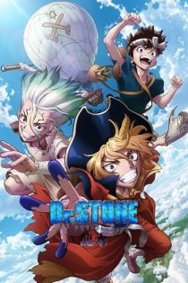دانلود انیمه Dr. Stone: Ryusui
