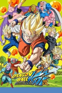 دانلود انیمه Dragon Ball Z Kai: The Final Chapters