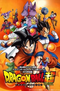 دانلود انیمه Dragon Ball Super