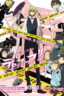 دانلود انیمه Durarara!! x2 Ketsu: Dufufufu!!
