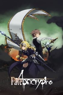 دانلود انیمه Fate/Apocrypha