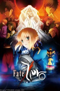 دانلود انیمه Fate/Zero Season 2
