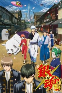 دانلود انیمه Gintama Season 2