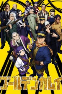 دانلود انیمه Golden Kamuy Season 2