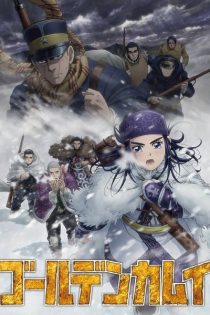 دانلود انیمه Golden Kamuy Season 3