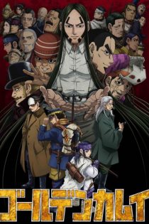 دانلود انیمه Golden Kamuy Season 4