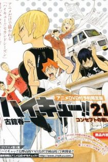 دانلود انیمه Haikyuu!! Jump Festa 2015 Special, Haikyuu!! OVA, Haikyuu!! vs. Failing Grade