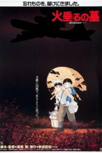دانلود انیمه Grave of the Fireflies