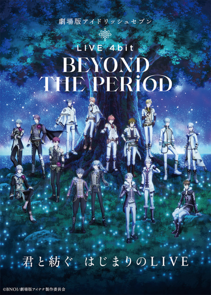 دانلود انیمه IDOLiSH7 Movie: LIVE 4bit – BEYOND THE PERiOD