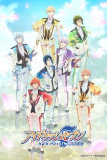 دانلود انیمه IDOLISH7 Third BEAT!