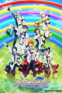 دانلود انیمه IDOLiSH7 Third BEAT! Part 2