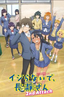 دانلود انیمه Don't Toy with Me, Miss Nagatoro 2nd Attack