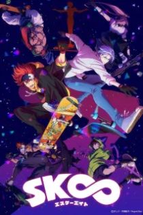 دانلود انیمه SK8 the Infinity