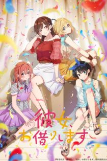 دانلود انیمه Rent-a-Girlfriend Season 2