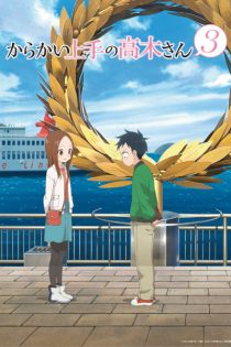 دانلود انیمه Teasing Master Takagi-san 3