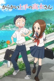 دانلود انیمه Teasing Master Takagi-san