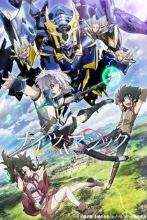 دانلود انیمه Knight's & Magic