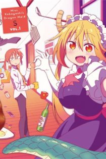 دانلود انیمه Miss Kobayashi's Dragon Maid S: Japanese Hospitality (The Attendant is a Dragon)