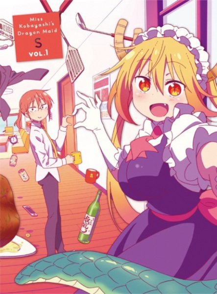 Miss Kobayashi's Dragon Maid S: Japanese Hospitality (The Attendant is a Dragon)