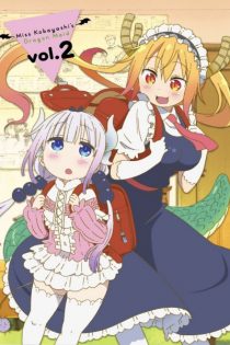 دانلود انیمه Miss Kobayashi's Dragon Something