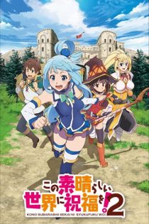 دانلود انیمه KonoSuba: God's Blessing on This Wonderful World! 2
