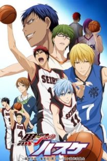 دانلود انیمه Kuroko's Basketball