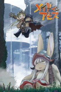 دانلود انیمه Made in Abyss