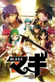 دانلود انیمه Magi: The Labyrinth of Magic