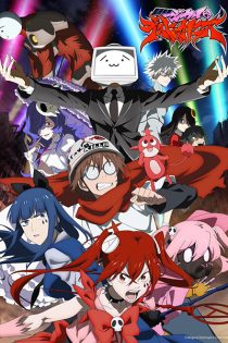 دانلود انیمه Magical Girl Magical Destroyers
