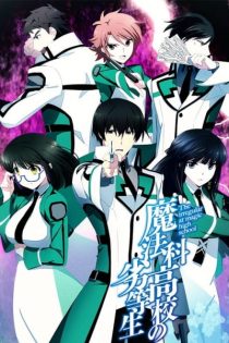 دانلود انیمه The Irregular at Magic High School