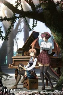 دانلود انیمه Mysteria Friends