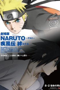 دانلود انیمه Naruto Shippuden the Movie 2: Bonds