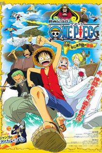 دانلود انیمه One Piece: Clockwork Island Adventure