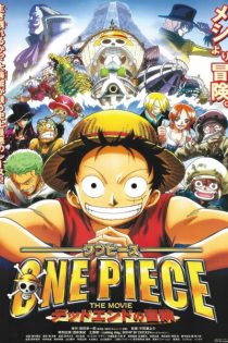 دانلود انیمه One Piece: Dead End