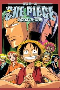 دانلود انیمه One Piece: The Curse of the Sacred Sword